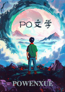 不好!我哥失忆了